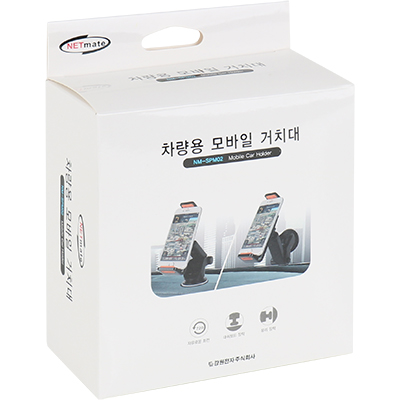 강원전자 넷메이트 차량용 모바일 거치대