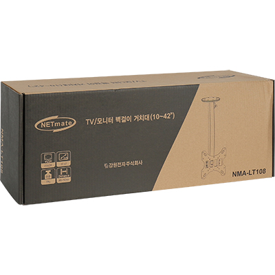 강원전자 넷메이트 NMA-LT108 TV/모니터 천장 고정형 봉 거치대(10~42"/35kg)