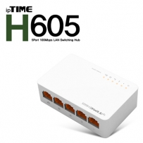  H605 썸네일 이미지