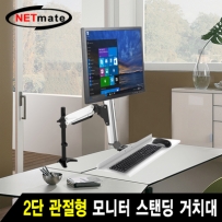 NMA-VMW11 썸네일 이미지