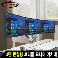  NMA-LT523 썸네일 이미지