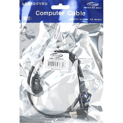 강원전자 넷메이트 NMC-UB205DA USB2.0 AM(꺾임)-BM 케이블 0.5m