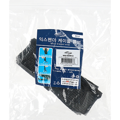 강원전자 넷메이트 벨크로 익스펜더 케이블 튜브 2m (13mm)