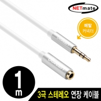  NMA-GAV10MF 썸네일 이미지