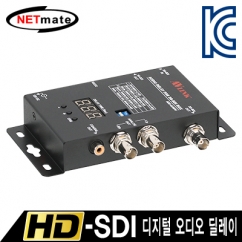 NETmate ADD-01HDW HD-SDI 디지털 오디오 딜레이