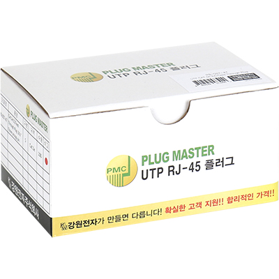 강원전자 플러그마스터 UTP CAT.5E RJ-45 8P8C EZ 플러그(클리어) - Three Prongs 핀(100개)
