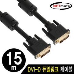 NETmate NMC-DD150Z DVI-D 듀얼 케이블 15m(블랙)
