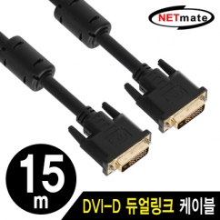 강원전자 넷메이트 DVI-D 듀얼 케이블 15m(블랙)