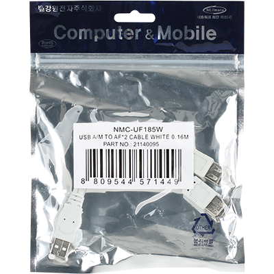 강원전자 넷메이트 NMC-UF185W USB2.0 연장 Y 케이블 0.16m (화이트)
