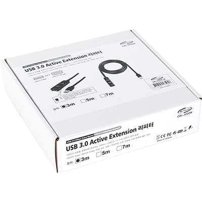 강원전자 넷메이트 USB3.0 리피터 3m (오렌지/전원 아답터 포함)