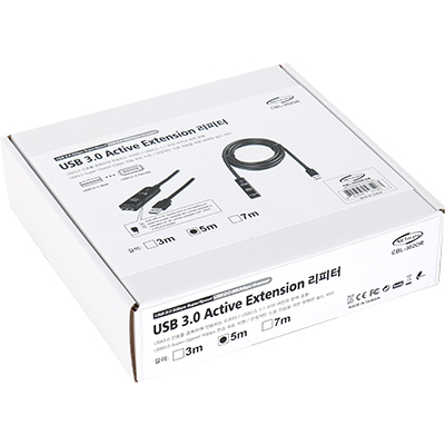 강원전자 넷메이트 USB3.0 리피터 5m (오렌지/전원 아답터 포함)