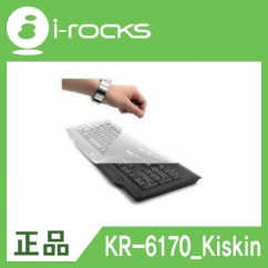 아이락스 KR-6170 키보드용 키스킨 / KR-6170 키스킨