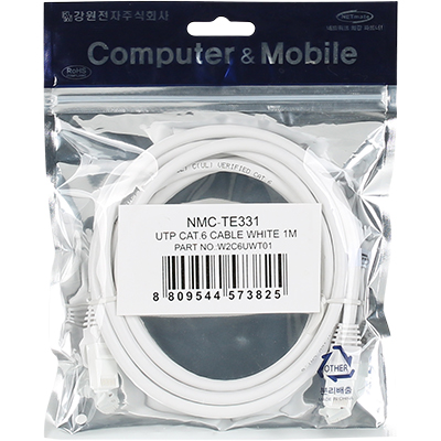 강원전자 넷메이트 NMC-TE331 CAT.6 UTP 다이렉트 케이블 1m