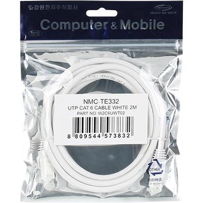 강원전자 넷메이트 NMC-TE332 CAT.6 UTP 다이렉트 케이블 2m