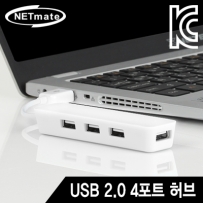강원전자 넷메이트 USB2.0 4포트 무전원 허브 (화이트)