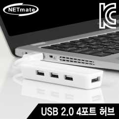 강원전자 넷메이트 USB2.0 4포트 무전원 허브 (화이트)