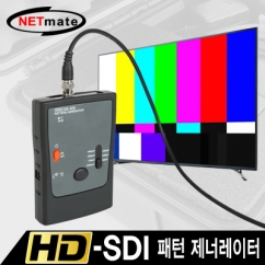 NETmate PG-3D1X HD-SDI Pattern Generator