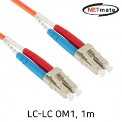 NETmate NM-LL201MZ 광점퍼코드 LC-LC-2C-멀티모드 1m