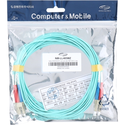 강원전자 넷메이트 NM-LL405MZ 10G 광점퍼코드 LC-LC-2C-멀티모드 5m