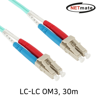 강원전자 넷메이트 10G 광점퍼코드 LC-LC-2C-멀티모드 30m