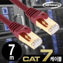 강원전자 넷메이트 NM-U707Z CAT.7 SSTP 다이렉트 케이블 7m