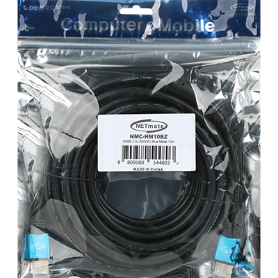 강원전자 넷메이트 8K 60Hz HDMI 2.0 Blue Metal 케이블 10m