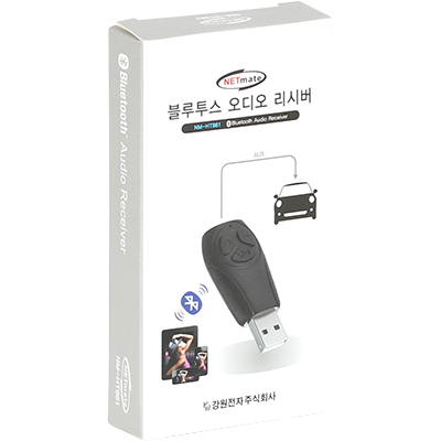 강원전자 넷메이트 NM-HT861 블루투스 오디오 리시버