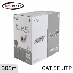 강원전자 넷메이트 NMC-UTP15T CAT.5E UTP 케이블 305m (단선/그레이)