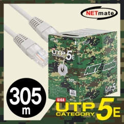 강원전자 넷메이트 CAT.5E UTP 케이블 305m (단선/그레이/밀리터리 박스)