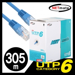 강원전자 넷메이트 CAT.6 UTP 케이블 305m (단선/블루)