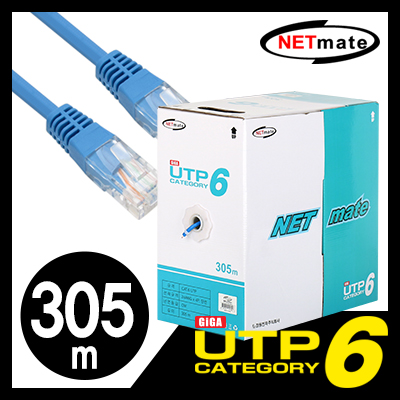 강원전자 넷메이트 CAT.6 UTP 케이블 305m (단선/블루) NMC-UTP26T