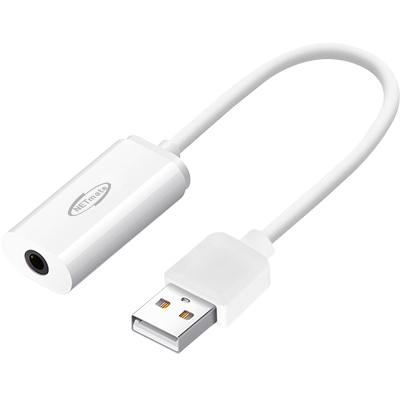 강원전자 넷메이트 NMU-GR712 USB2.0 to 오디오 컨버터