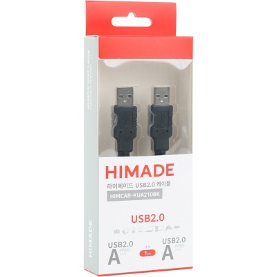 HIMADE(하이메이드) HIMCAB-KUA210BK USB2.0  AM-AM 케이블 1m (블랙)