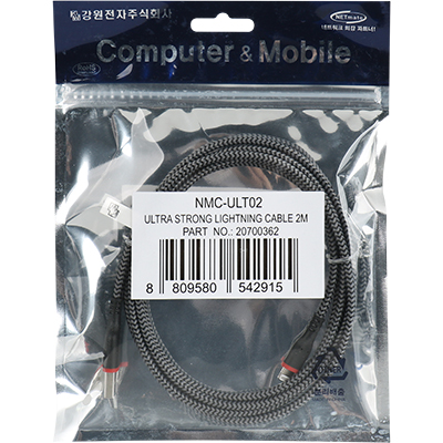 강원전자 넷메이트 NMC-ULT02 MFi 공식인증 USB2.0 라이트닝 8핀 패브릭 케이블 2m