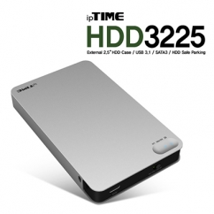 ipTIME(아이피타임) HDD3225 Silver USB3.1 외장 하드케이스(실버/하드미포함)