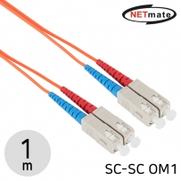 강원전자 넷메이트 광점퍼코드 SC-SC-2C-멀티모드 1m