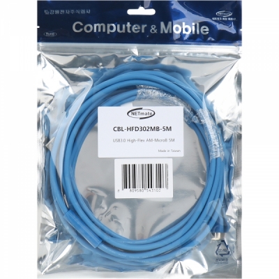 강원전자 넷메이트 USB3.0 High-Flex AM-MicroB 리피터 5m