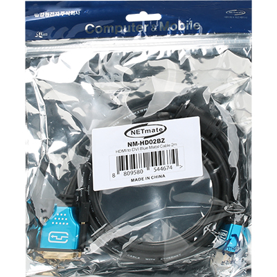 강원전자 넷메이트 HDMI to DVI Blue Metal 케이블 2m