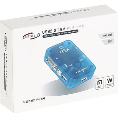 강원전자 넷메이트 NM-MT272UK RGB KVM 2:1 스위치(USB)