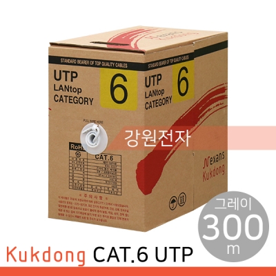 극동전선 CAT.6 UTP 케이블 300m (단선/그레이)