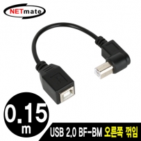  NMX-BMF15 썸네일 이미지