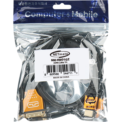 강원전자 넷메이트 HDMI to DVI Gold Metal 케이블 1m