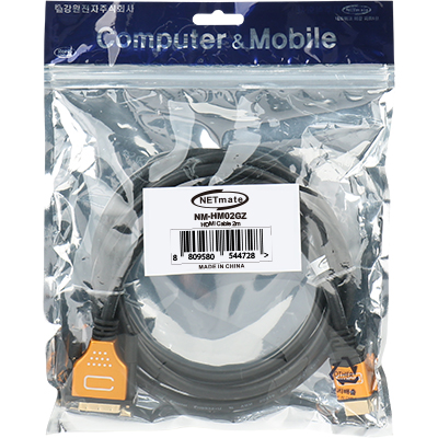 강원전자 넷메이트 HDMI to DVI Gold Metal 케이블 2m
