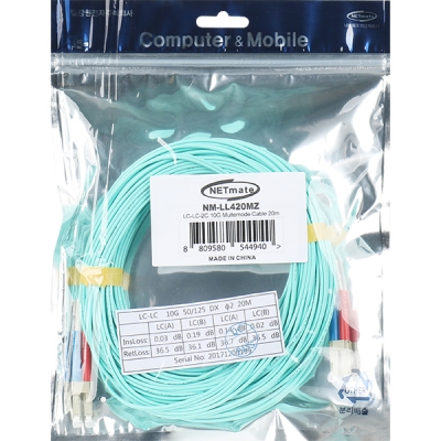 강원전자 넷메이트 10G 광점퍼코드 LC-LC-2C-멀티모드 20m