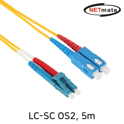 강원전자 넷메이트 NM-LS205SZ 광점퍼코드 LC-SC-2C-싱글모드 5m