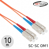 강원전자 넷메이트 NM-SS210MZ 광점퍼코드 SC-SC-2C-멀티모드 10m