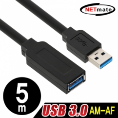 강원전자 넷메이트 USB3.0 연장 AM-AF 케이블 5m (블랙)