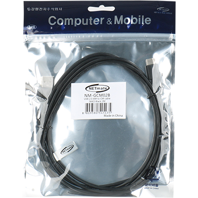 강원전자 넷메이트 USB2.0 AM-CM 케이블 2m (블랙)