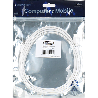 강원전자 넷메이트 USB2.0 AM-CM 케이블 2m (화이트)