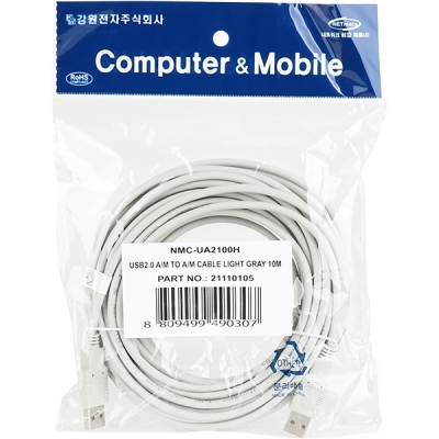 강원전자 넷메이트 NMC-UA2100H USB2.0 AM-AM 케이블 10m (24AWG)